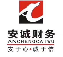 高清圖片代理代辦服務(wù) 專(zhuān)業(yè)高效，滿(mǎn)足您的多樣化需求