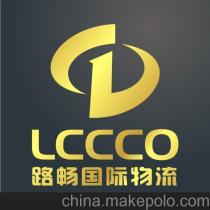 進出口護膚品供應商、價格及批發(fā)市場網(wǎng)絡技術服務概述